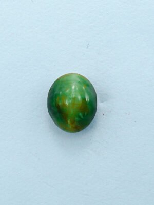 Lahsuniya- Cats' Eye - 9.07 Carats