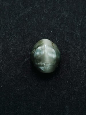 Lahsuniya- Cats' Eye - 7.830 Carats